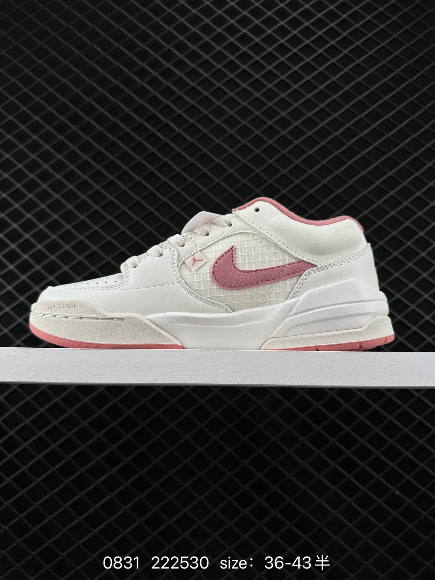 Air Jordan Stadium 90 Stadium